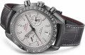 Omega Speedmaster "Grey Side Of The Moon"