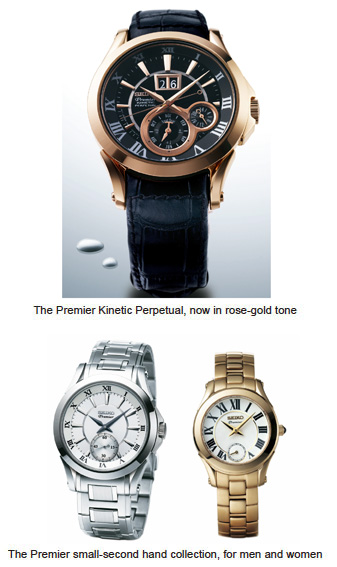 The premier kinetic perpetual, now in rose-gold tone, the premier small-second hand collection, for men and women