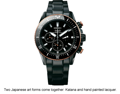 Two japanese art forms come together: katana and hand painted lacquer.